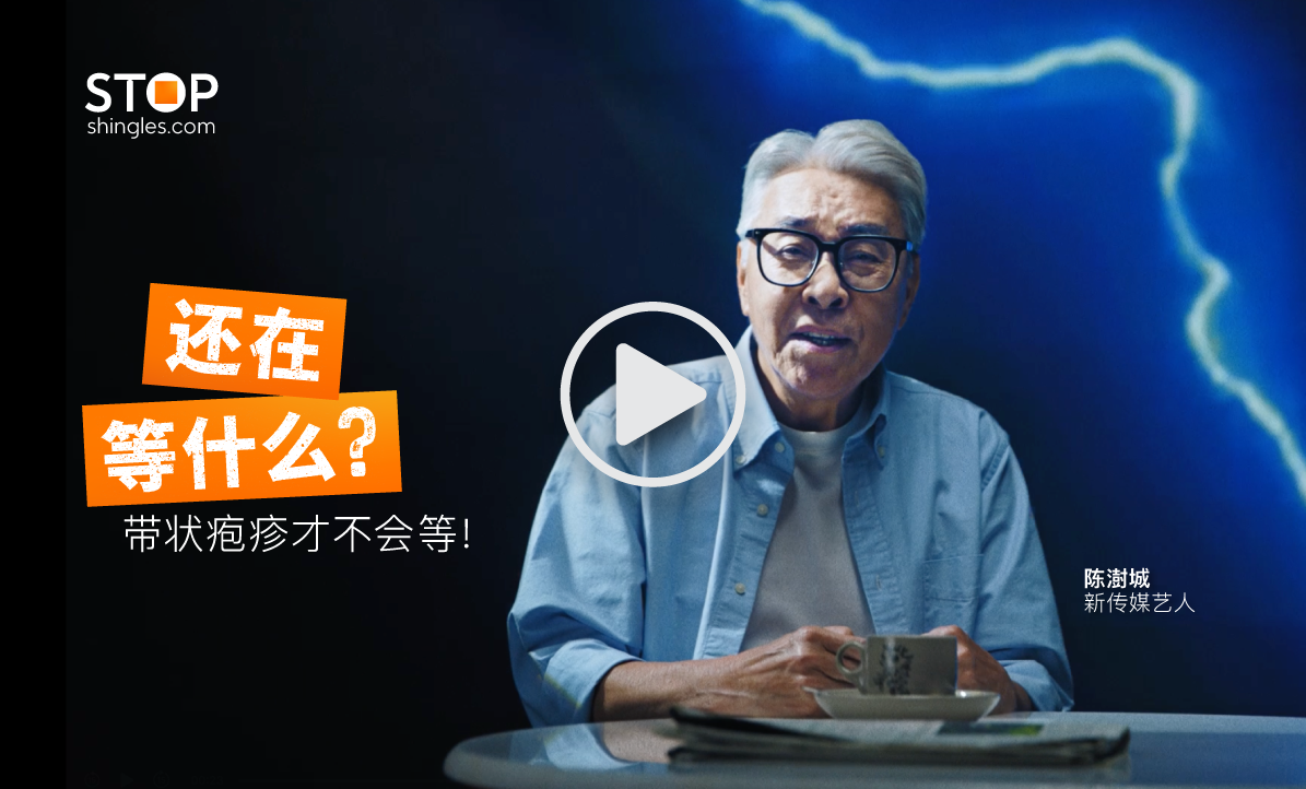 video player CN